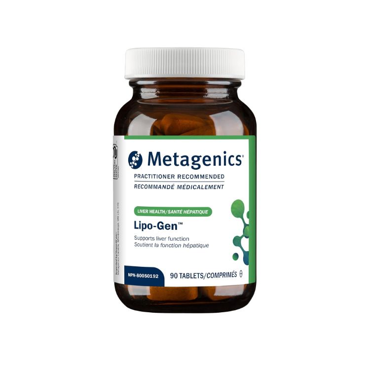 美国Metagenics肝胆养护片 90片 帮助脂肪代谢 改善脂肪肝 支持胆囊健康