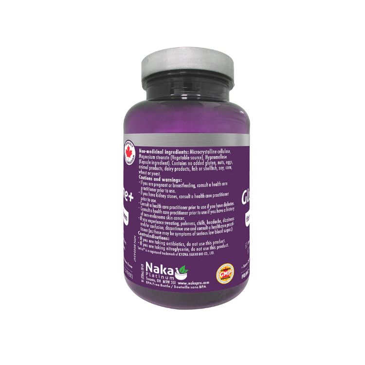 加拿大Naka Setria专利型谷胱甘肽强化胶囊 75粒 促进肝脏排毒 对抗氧化应激 美白护肤