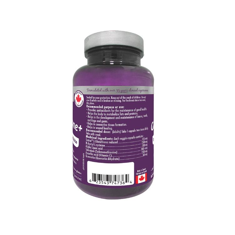 加拿大Naka Setria专利型谷胱甘肽强化胶囊 75粒 促进肝脏排毒 对抗氧化应激 美白护肤