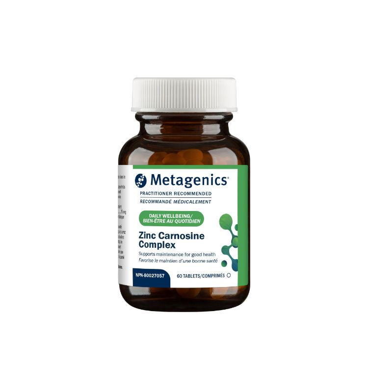 美国Metagenics锌肌肽片 60片 促进胃粘膜再生 加速溃疡愈合