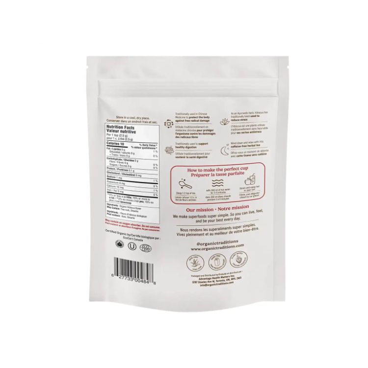 美国Organic Traditions有机木槿花茶粉 200克 天然抗氧化 利尿护肝 放松身心