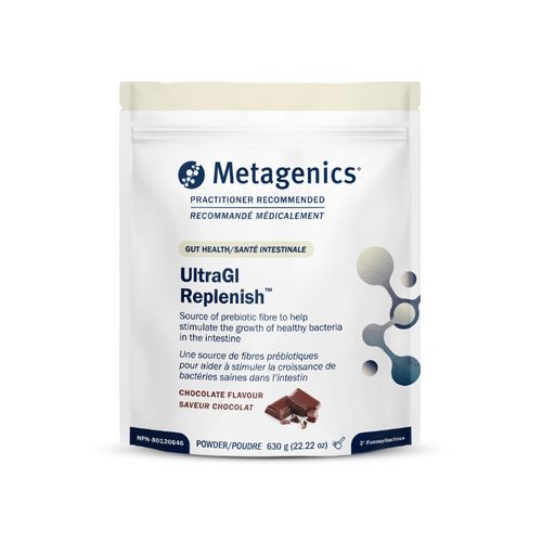 美国Metagenics肠道营养蛋白粉 巧克力味/630克/14次量 医疗级产品 提供完整营养 加速组织修复