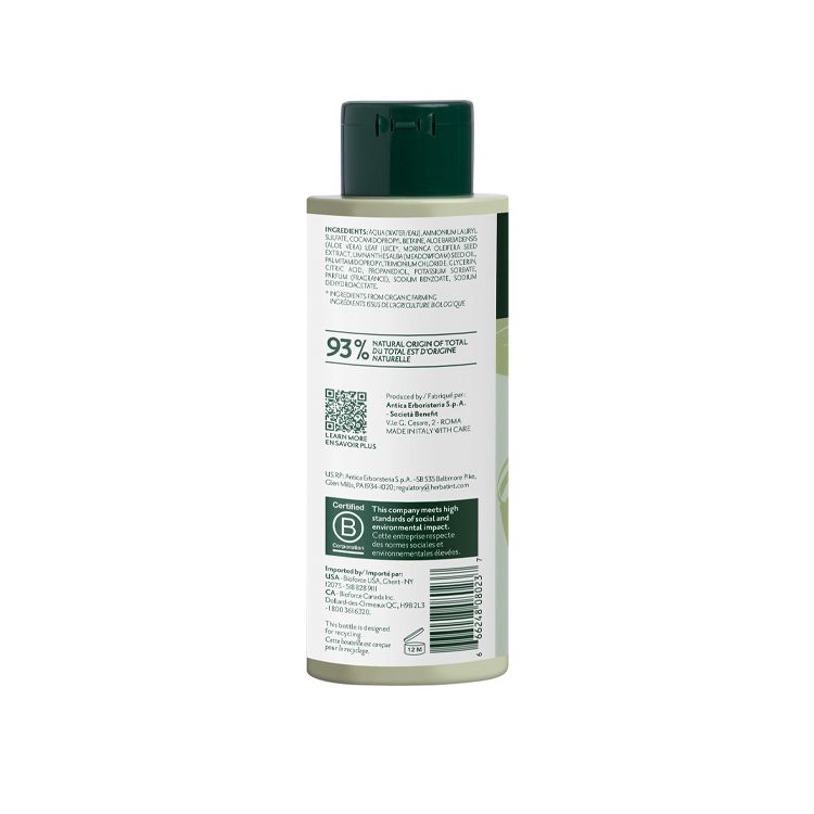 Herbatint, Color Safe Shampoo, 260mL