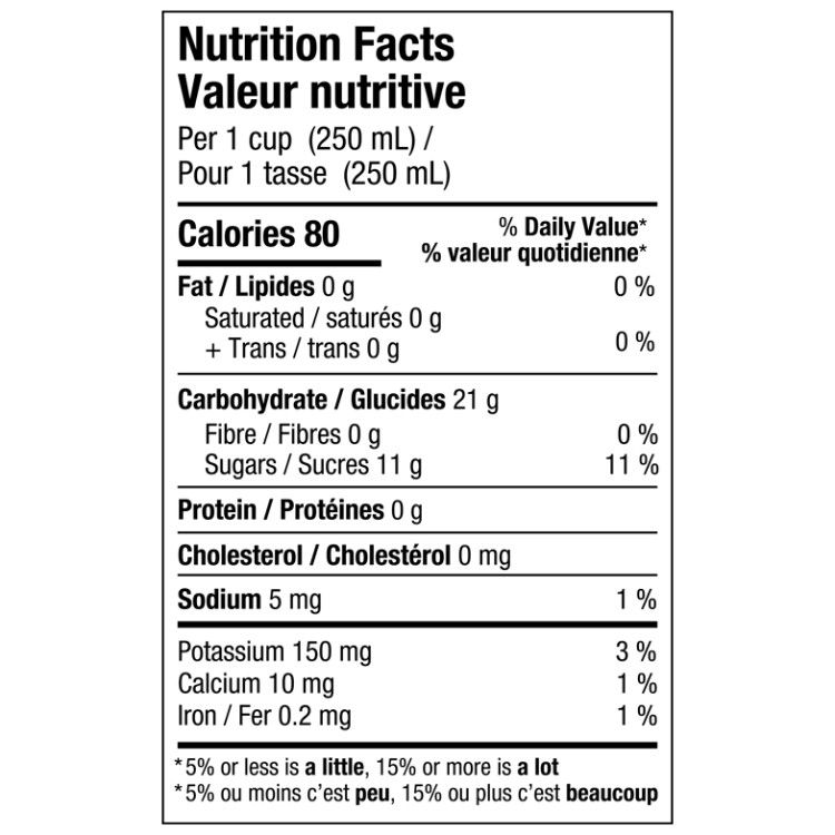 Just Juice, Organic 100% Cranberry Juice, 946ml