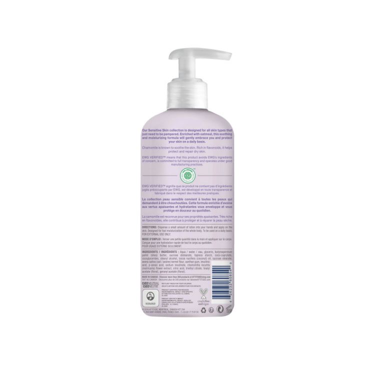 Attitude, Sensitive Skin Soothing and Calming Body Lotion - Chamomile, 473ml