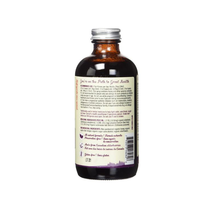 SURO, Organic Elderberry Syrup, 236 ml