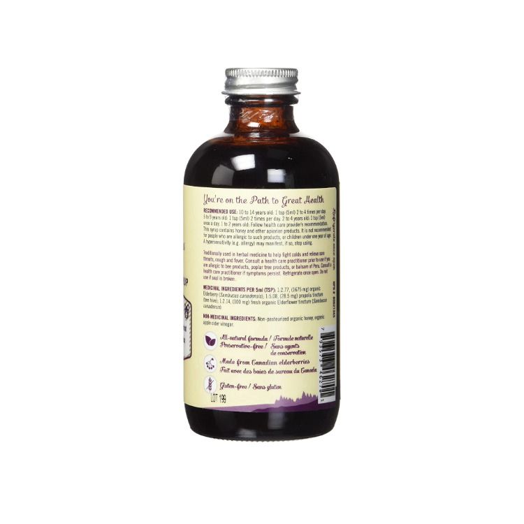 SURO, Organic Elderberry Syrup for Kids, 236 ml