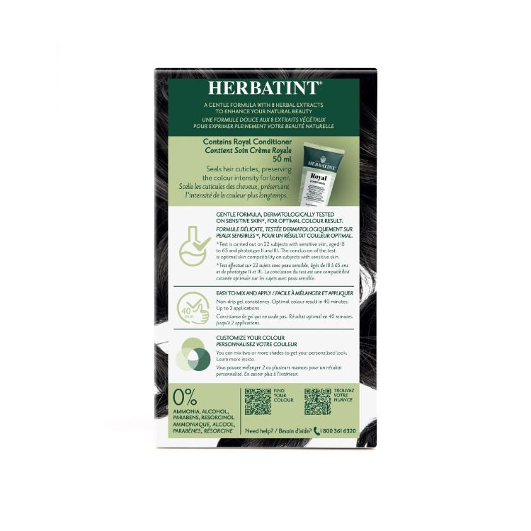 意大利Herbatint荷碧汀天然植物染发剂 2N-BROWN棕色 40余年无氨植物染发专家 孕妇可用