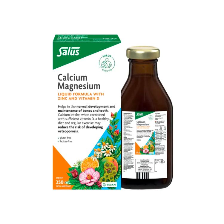 德国Salus莎露斯液体钙镁锌D3营养液 250毫升 保持骨骼牙齿健康 保持肌肉正常功能