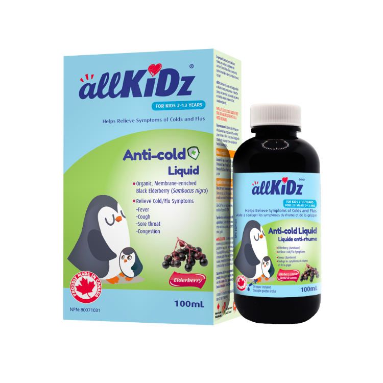 加拿大allKiDz儿童黑接骨木感冒糖浆 富含锌维生素C 减轻感冒流感症状